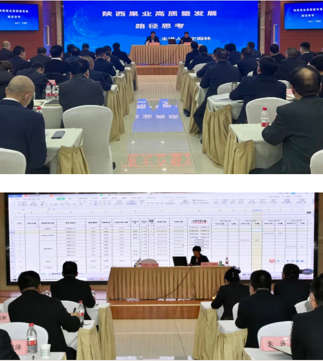 021675323594768304.png 微信图片_20230202160147.png