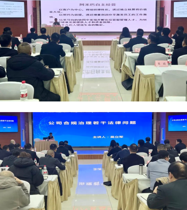 021675323603344235.png 微信图片_20230202160151.png