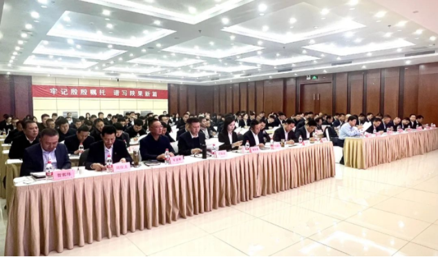 021675323617935721.png 微信图片_20230202160155.png