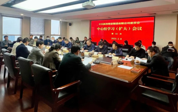 091675930374777415.png 微信图片_20230209163438.png