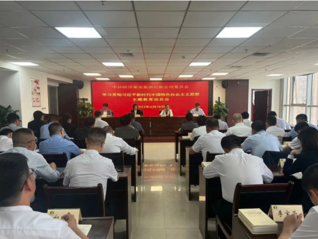 191681868395550629.png $RBCT4GR.png